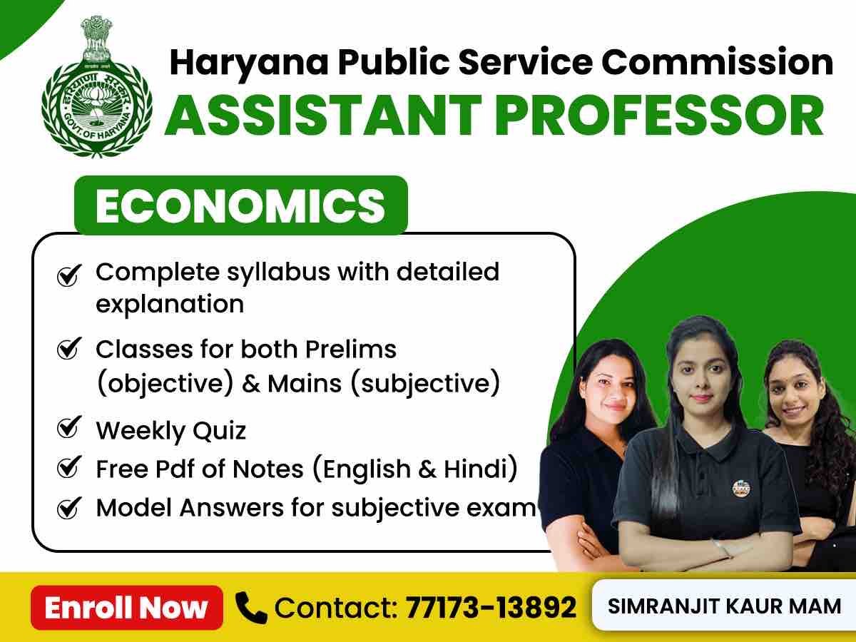 HPSC Assistant Professor Economics