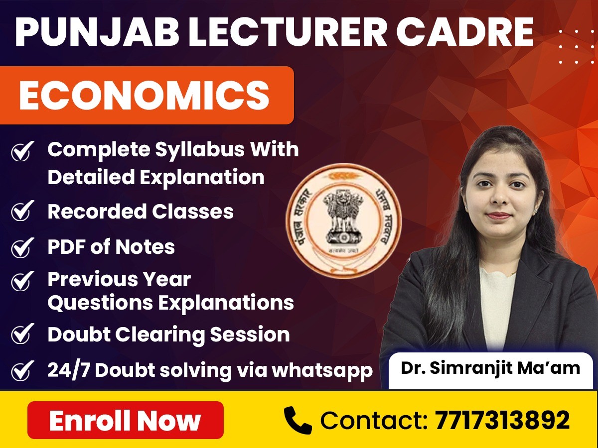 Punjab Lecturer Cadre Economics